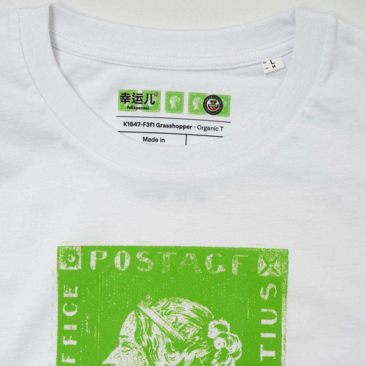 "K1847 Grasshopper" Organic T